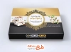 دانلود جعبه گز شامل عکس گز