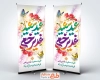 طرح آماده بنر ایستاده عید غدیر شامل خوشنویسی عید سعید غدیر خم