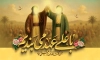 طرح بنر قابل ویرایش عید غدیر شامل خوشنویسی با علی عهد می بندیم