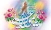 طرح بنر عید غدیر شامل خوشنویسی من کنت مولا فهذا علی مولا