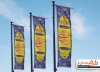 طرح کتیبه ستون عید غدیر شامل خوشنویسی من کنت مولاه فهذا علی مولاه