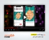 پروژه افتر افکت اینستاگرام عید غدیر با موسیقی بی کلام