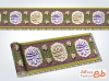 طرح لایه باز کتیبه نواری عید غدیر شامل خوشنویسی من کنت مولاه فهذا علی مولاه