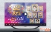 کلیپ عید غدیر و شهدای جنگ رمضان و رحلت امام خمینی