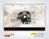دانلود پروژه افتر افکت عید سعید قربان دارای موسیقی بی کلام