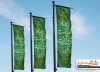 طرح پرچم دهه امامت و ولایت شامل خوشنویسی دهه امامت و ولایت گرامی باد