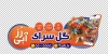 طرح لایه باز استیکر گل فروشی شامل عکس دسته گل با فرمت PSD و قابل ویرایش