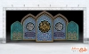طرح بنر جایگاه شهادت امام علی شامل خوشنویسی فزت و رب الکعبه