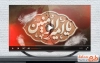 ویدیو شهادت حضرت علی با نوای محمد فصولی