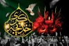 بنر پشت سن وفات حضرت خدیجه شامل خوشنویسی خدیجه کبری
