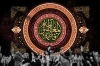 طرح بنر پشت سن وفات حضرت معصومه شامل خوشنویسی یا فاطمه المعصومه