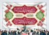 کتیبه ولادت حضرت محمد و امام صادق شامل خوشنویسی صلوات