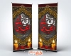 دانلود استند شهادت حضرت رقیه شامل خوشنویسی یا رقیه بنت الحسین