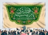 طرح بنر خام دکور میلاد حضرت زینب لایه باز با تایپوگرافی یا زینب کبری