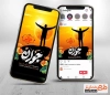 قالب پست و استوری روز جوان شامل تایپوگرافی جوان