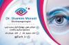 طرح کارت ویزیت چشم پزشکی جهت چاپ کارت ویزیت دکتر چشم