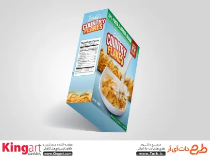 طرح لایه باز موکاپ جعبه مواد غذایی و شوینده به صورت لایه باز با فرمت psd جهت پیش نمایش جعبه بسته بندی محصولات