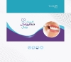 پاکت ملخی پزشک دندان پزشک شامل محل جایگذاری لوگو جهت چاپ پاکت نامه دکتر دندانپزشک
