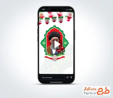 کلیپ اینستاگرام هفته دفاع مقدس و رهبر شهید و سرداران شهید جنگ رمضان بی کلام