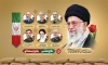 طرح بنر دفاع مقدس و شهدای جنگ رمضان شامل عکس رهبر شهید