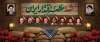 طرح بنر لایه باز دفاع مقدس شامل عکس سنگر