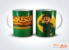 طرح قابل ویرایش ماگ هفته انتظامی شامل تصویرسازی پلیس