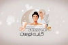 نمونه کارت ویزیت مرکز ماساژ درمانی شامل وکتور ماساژ جهت چاپ کارت ویزیت ماساژ درمانی