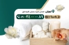 طرح لایه باز کارت ویزیت حجامت شامل عکس شمع