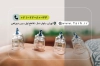 طرح کارت ویزیت حجامت شامل عکس بادکش و حجامت