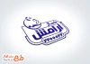 دانلود مهر ژلاتینی کلینک ماساژ به صورت لایه باز و فرمت PSD