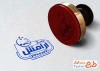 طرح مهر ژلاتینی مرکز ماساژ شامل وکتور زن با فرمت PSD و قابل ویرایش
