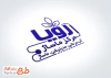 طرح مهر لیزری مرکز ماساژ درمانی با فرمت PSD و قابل ویرایش