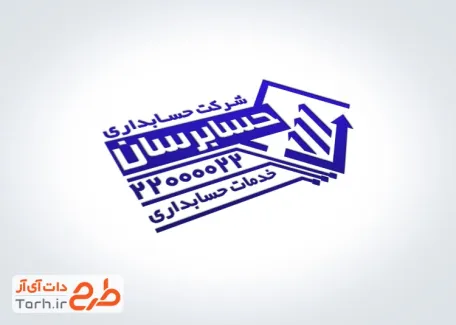 دانلود طرح آماده مهر سازی حسابداری با قابلیت ویرایش المان ها دانلود طرح آماده مهر سازی حسابداری با قابلیت ویرایش المان ها