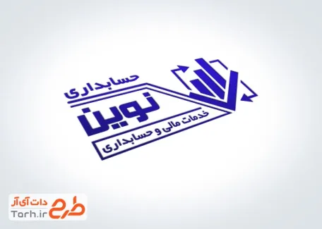 طرح آماده مهرسازی حسابداری با فرمت ai ،psd و cdr و قابل ویرایش