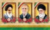 طرح بنر لایه باز رهبری امام خمینی و ریاست جمهوری دکتر مسعود پزشکیان