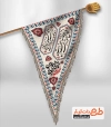 طرح لایه باز کتیبه سه گوش محرم شامل خوشنویسی بهشت من تماشای حسین است جهت چاپ پرچم آویز محرم