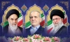 طرح لایه باز بنر مقام معظم رهبری امام خمینی و ریاست جمهوری دکتر پزشکیان