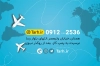 فایل کارت ویزیت خدمات مسافرتی شامل عکس هواپیما جهت چاپ کارت ویزیت آژانس مسافرتی