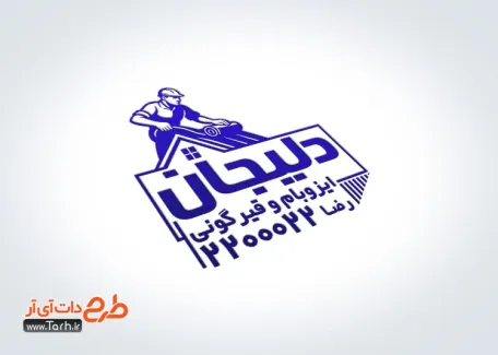 دانلود طرح مهر لیزری ایزوگام