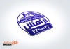 دانلود طرح مهرسازی ایزوبام و قیرگونی با قابلیت ویرایش المان ها