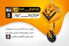 کارت ویزیت خام جرثقیل و بیل مکانیکی شامل عکس بیل مکانیکی
