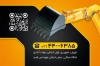 کارت ویزیت جرثقیل و بیل مکانیکی شامل عکس بیل مکانیکی با فرمت PSD و قابل ویرایش