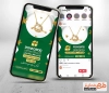 طرح استوری اینستاگرام طلا و جواهرات شامل عکس گردنبند