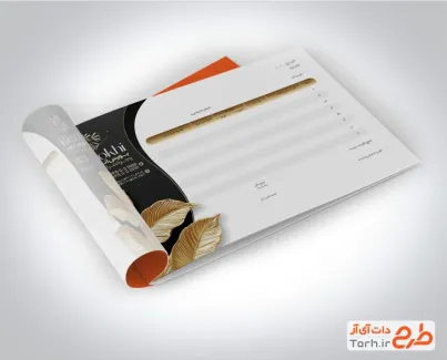 طرح فاکتور طلا و جواهری با رنگ بندی مشکی طلایی طرح فاکتور طلا و جواهری با عکس برگ