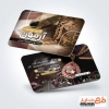 طرح خام کارت ویزیت طلا فروشی شامل عکس گردنبند