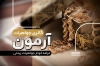 طرح کارت ویزیت طلا فروشی شامل عکس گردنبند