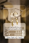 دانلود کارت ویزیت خام طلا فروشی شامل عکس گردنبند