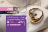 دانلود نمونه کارت ویزیت جواهری شامل عکس  انگشتر