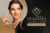 طرح کارت ویزیت جواهری شامل عکس انگشتر