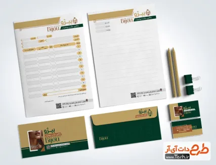 فایل PSD ست اداری جواهری با رنگ بندی طلایی سبز فایل PSD ست اداری جواهری شامل رنگبندی طلایی و سبز